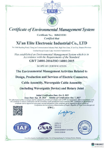 LA CHINE Xi'an Elite Electronics Co., Ltd. certifications
